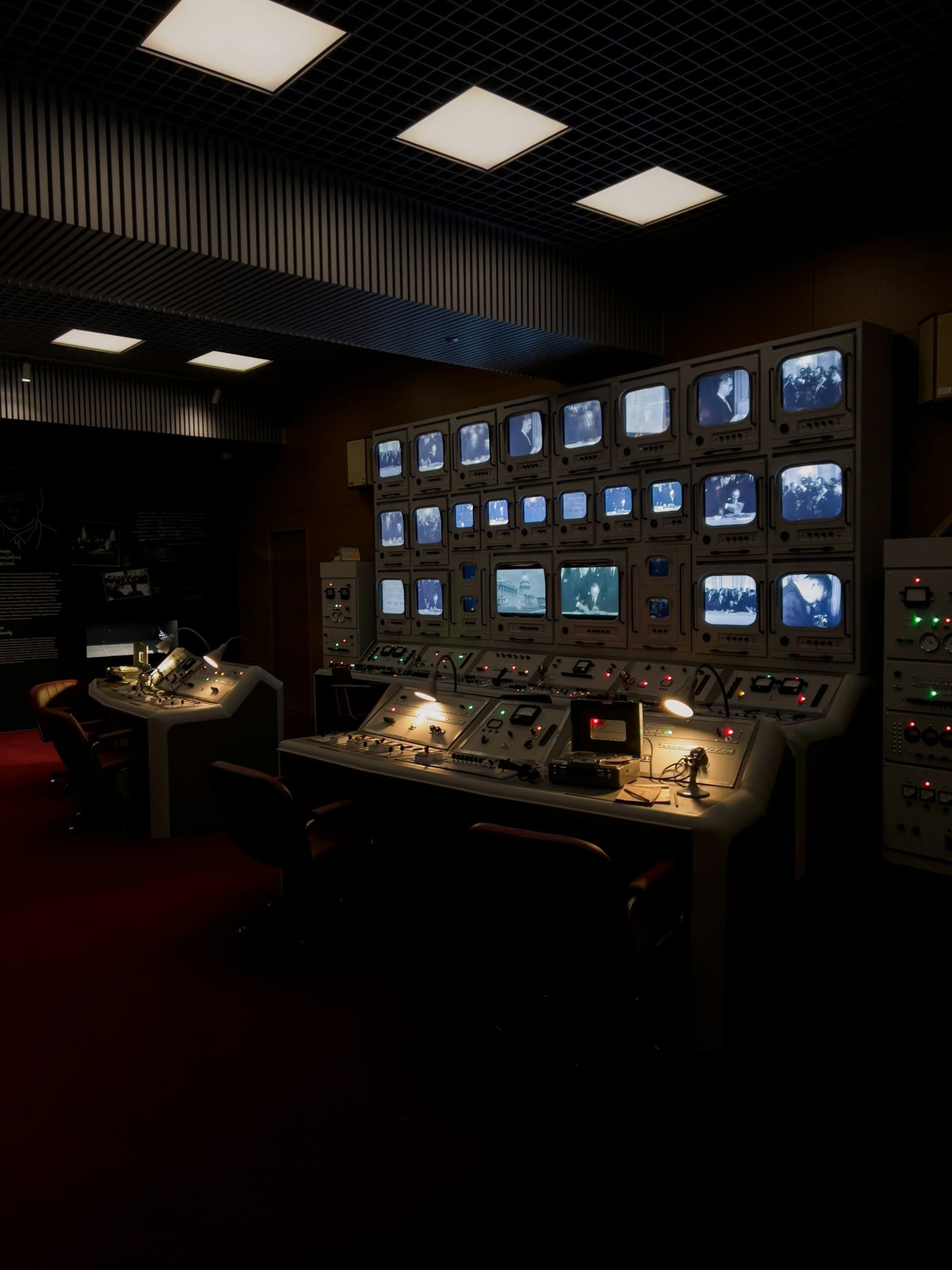 SSAL monitoring and support control room